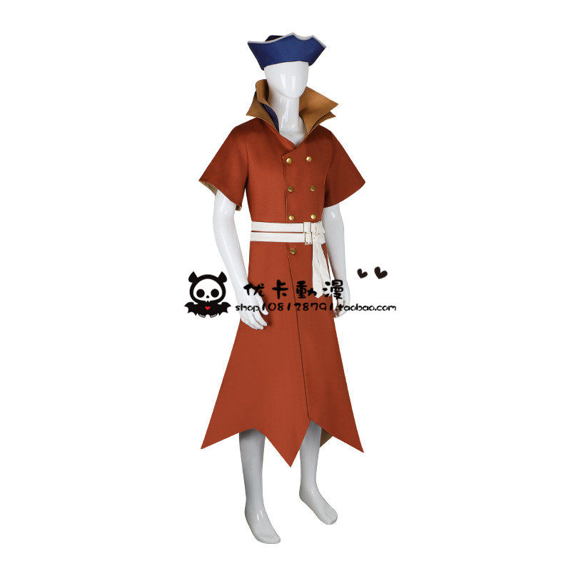 Anime Ryusui Nanami Cosplay Co - огляд і ціна Women Shoes Japan