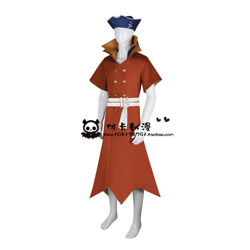 Anime Ryusui Nanami Cosplay Co - огляд і ціна Women Shoes Japan