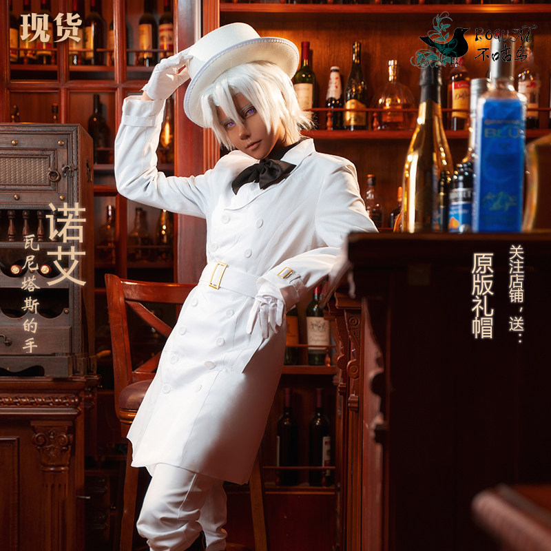 The Case Study of Vanitas Noé  - огляд і ціна Women Shoes Japan