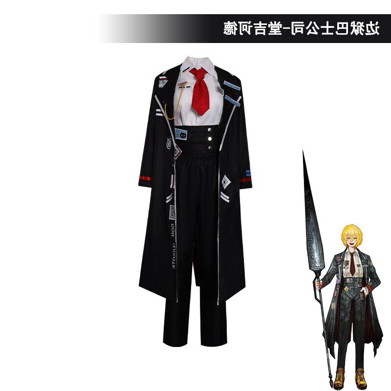 Game Limbus Company Don Quixot - огляд і ціна Women Shoes Japan