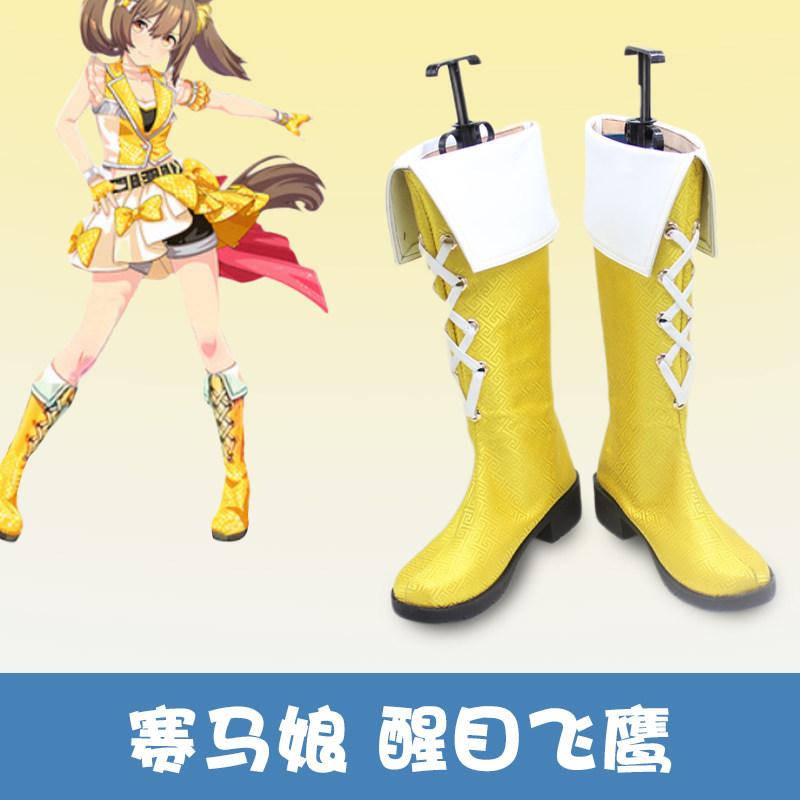 Anime Pretty Derby New Outfit  - огляд і ціна Women Shoes Japan