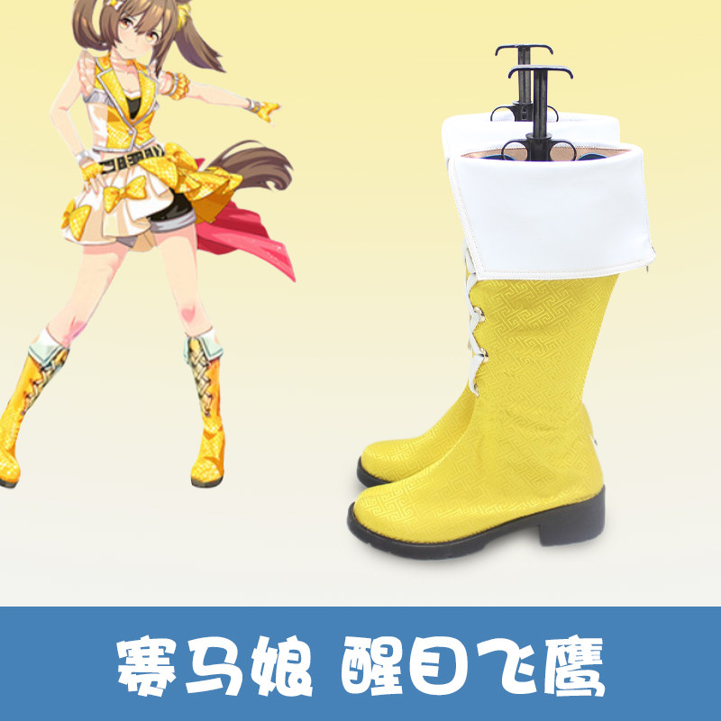 Anime Pretty Derby New Outfit  - огляд і ціна Women Shoes Japan